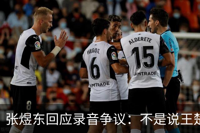 about image